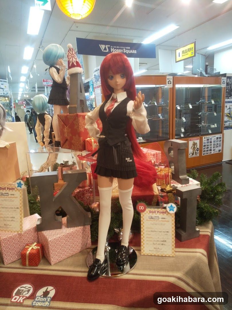 Hobby Square Doll Display