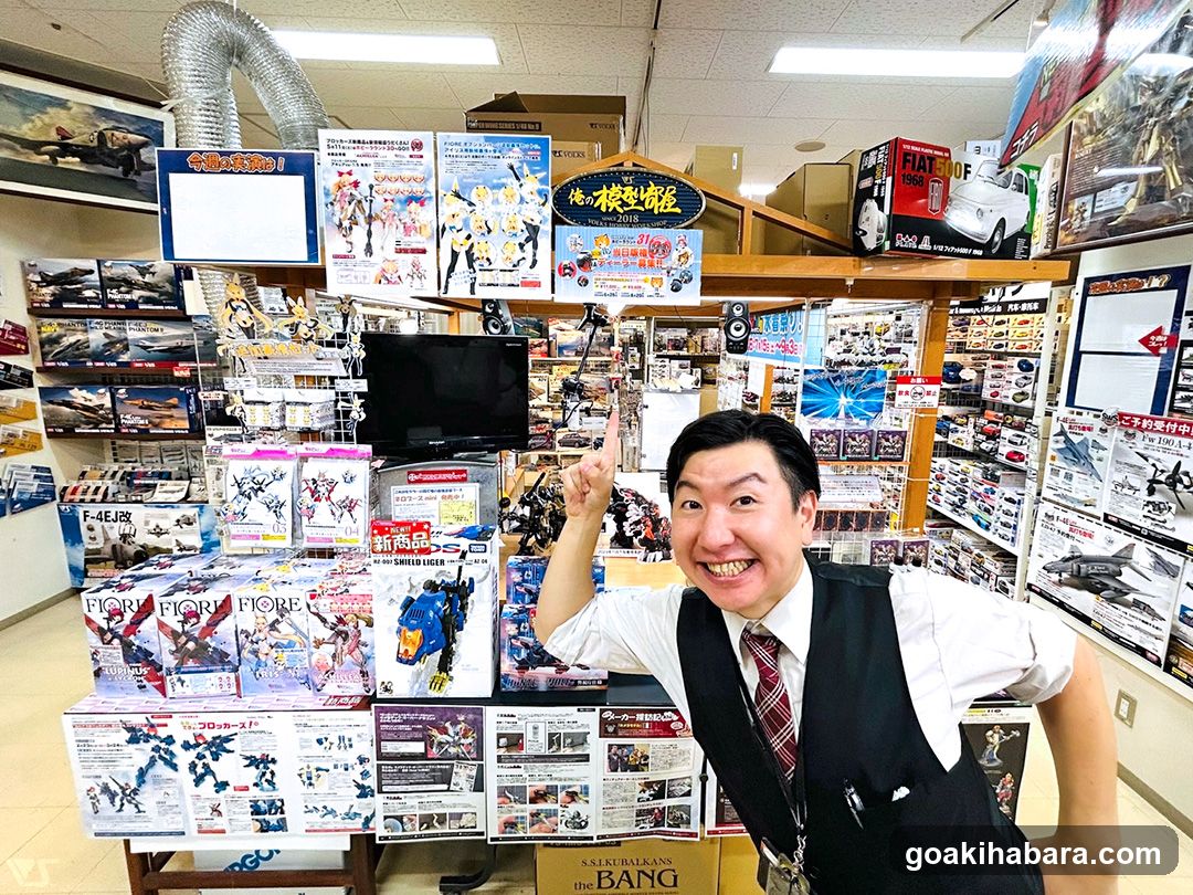 Toy Store Interior with Staff Member