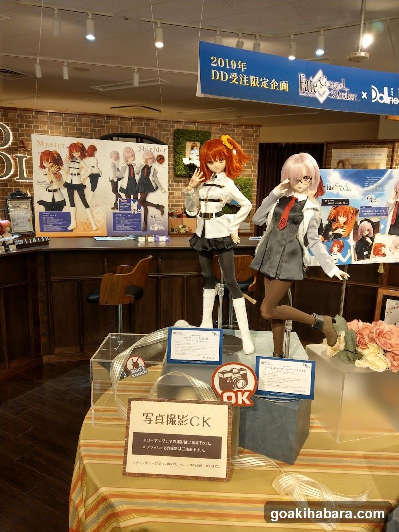 Fate Grand Order Exhibition Display