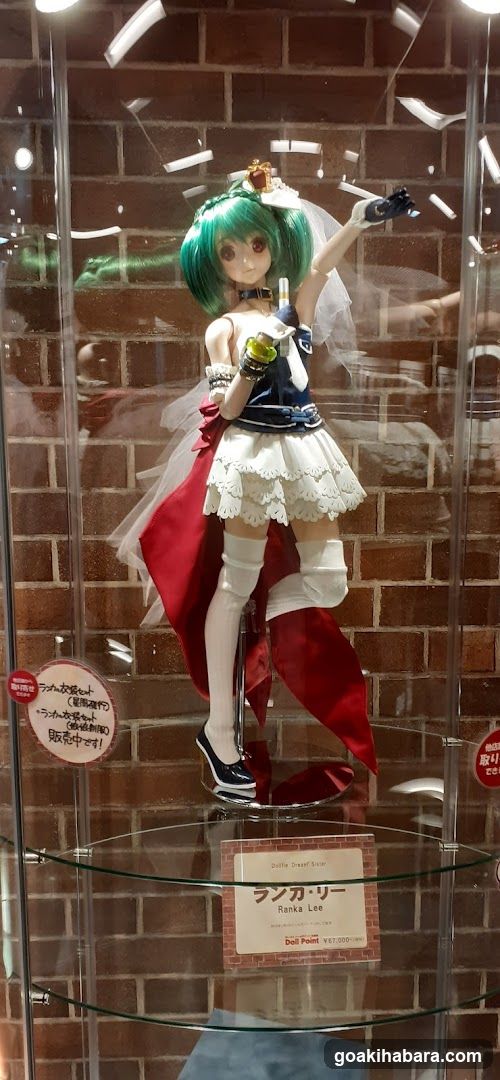 Ran Lee Doll Display