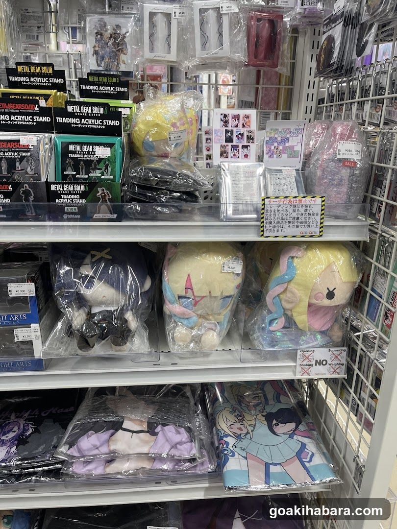Anime Merchandise Shelf