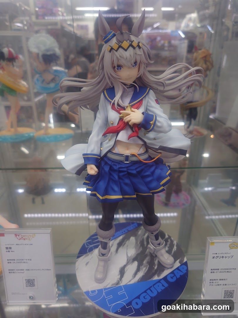 Oguri Cap Figure Display