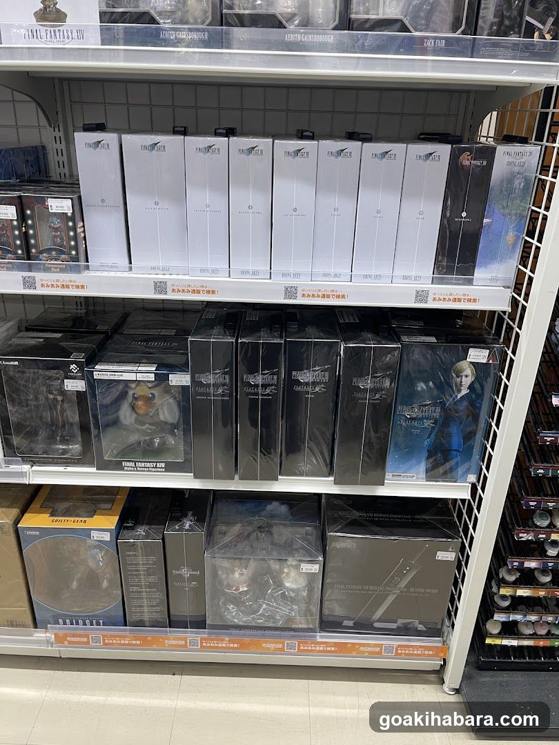 Final Fantasy Merchandise Shelf