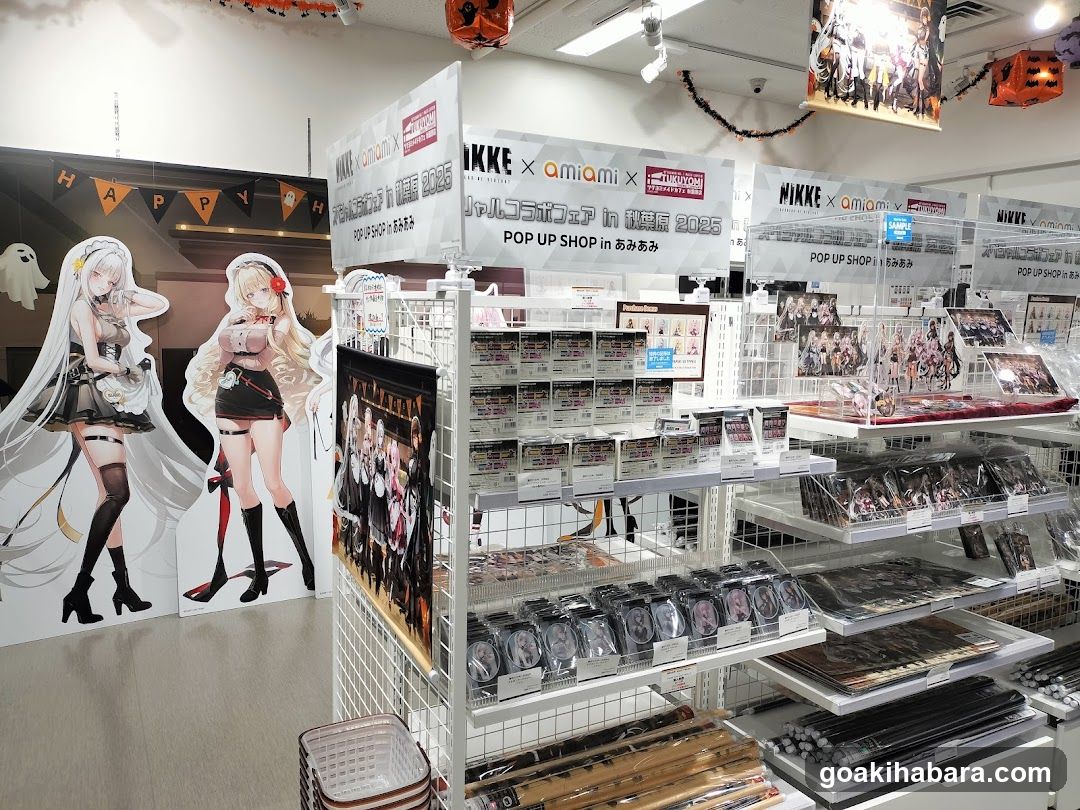 Pop-up Shop Display
