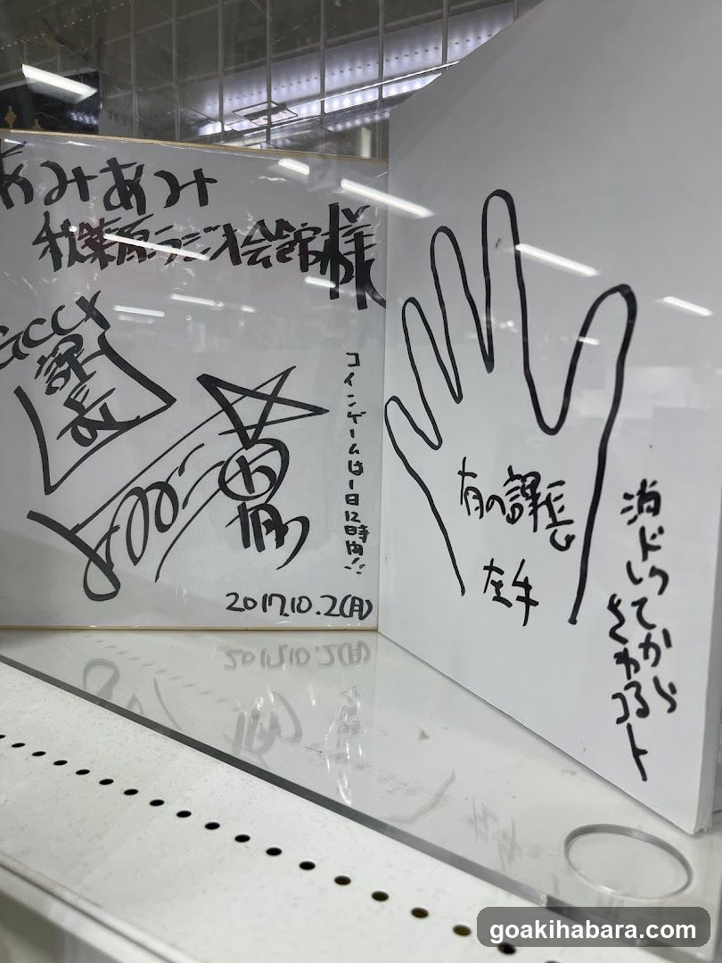 Handwritten Notes on White Boards