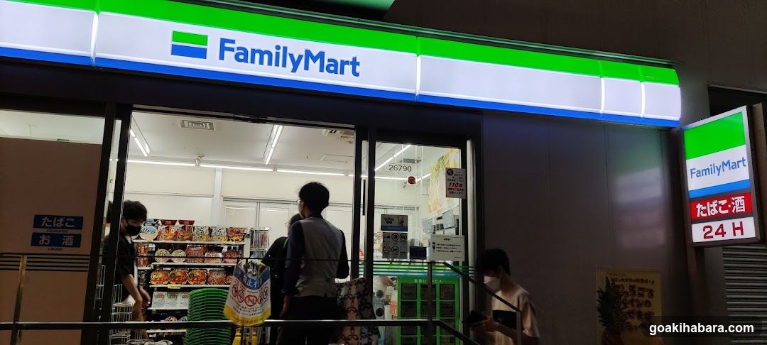 FamilyMart Storefront Entrance