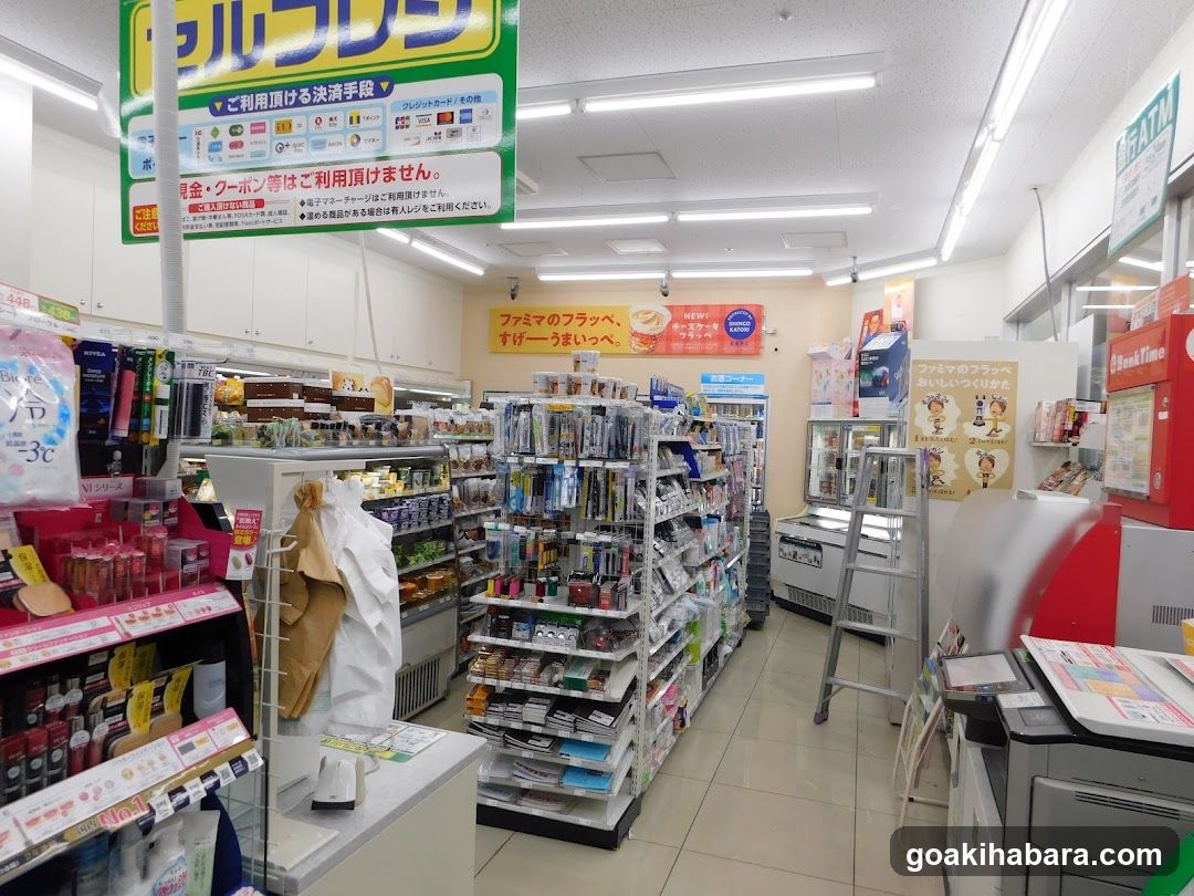 Convenience Store Interior