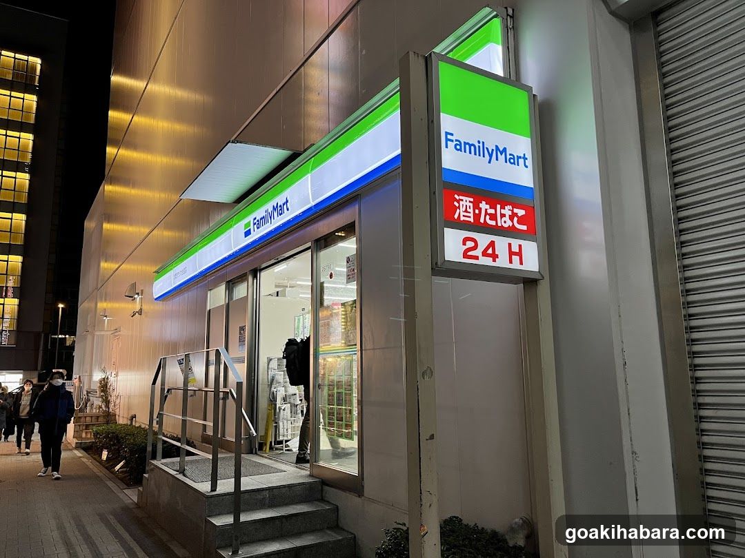 FamilyMart Storefront at Night