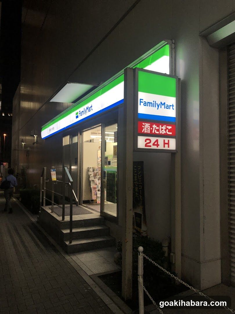 FamilyMart Storefront at Night