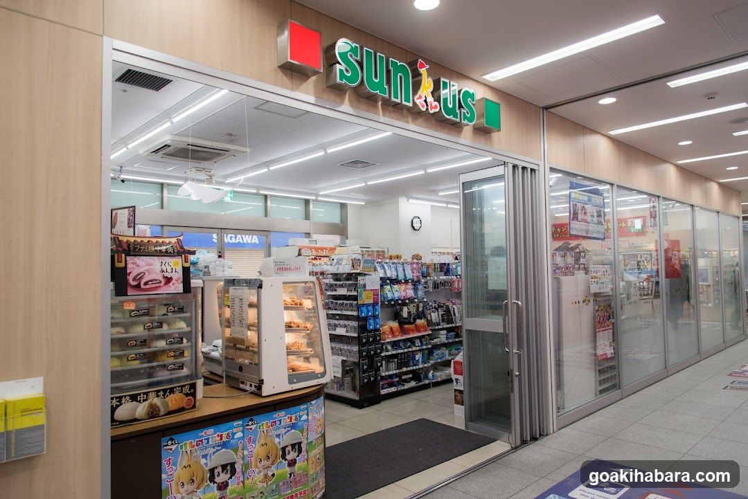 Sunus Store Entrance