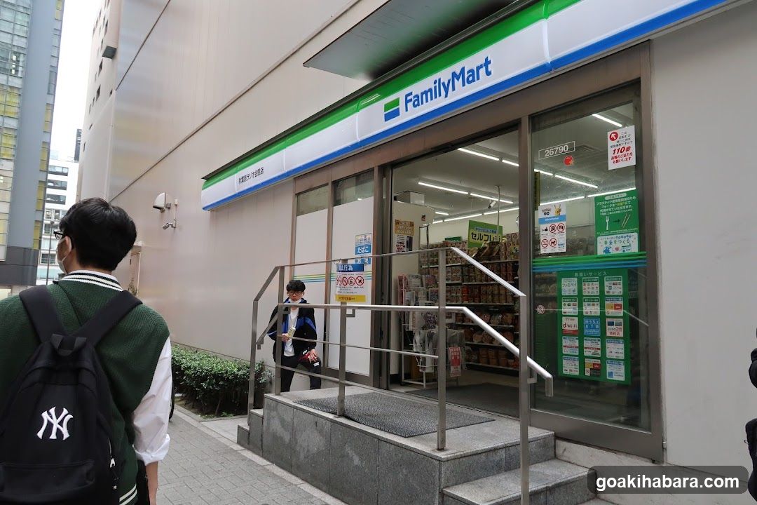 FamilyMart storefront entrance