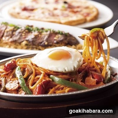 Spaghetti with Fried Egg and Steak