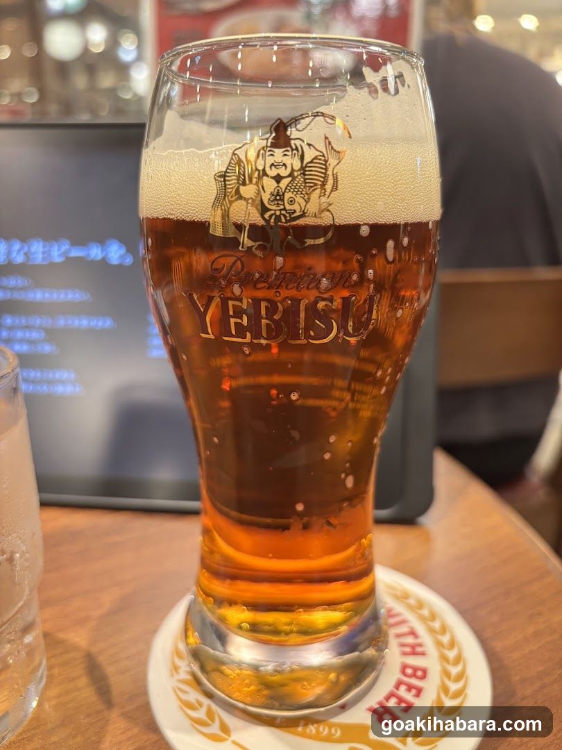 Yebisu Beer Glass