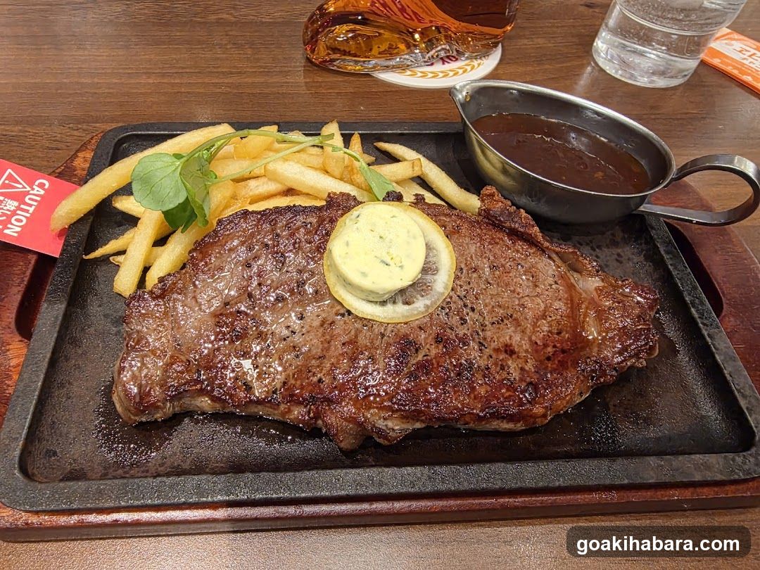 Steak with Fries and Sauce