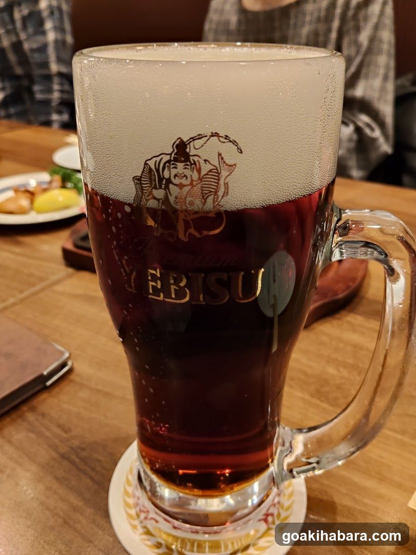 Yebisu Beer Glass