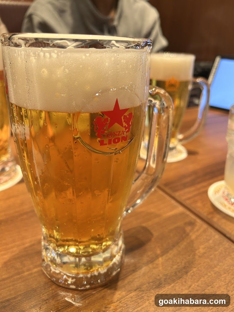 Lion Beer Mug