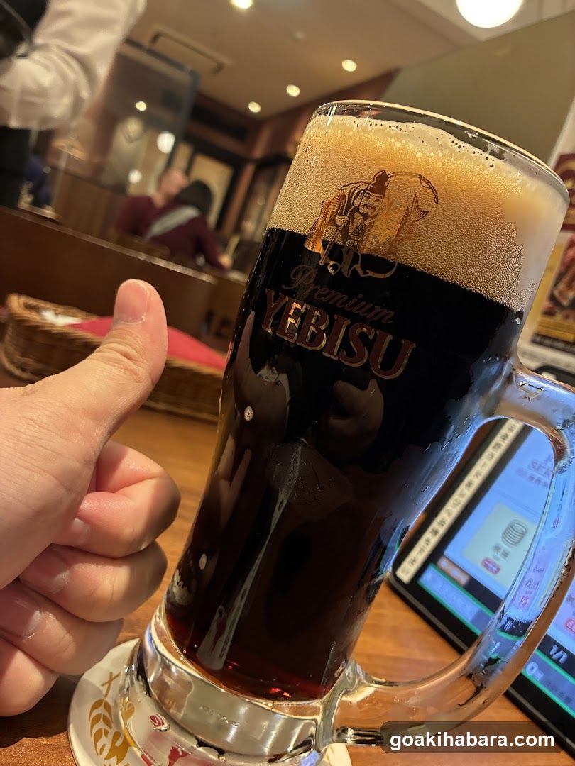 Yebisu Beer Glass with Thumbs Up