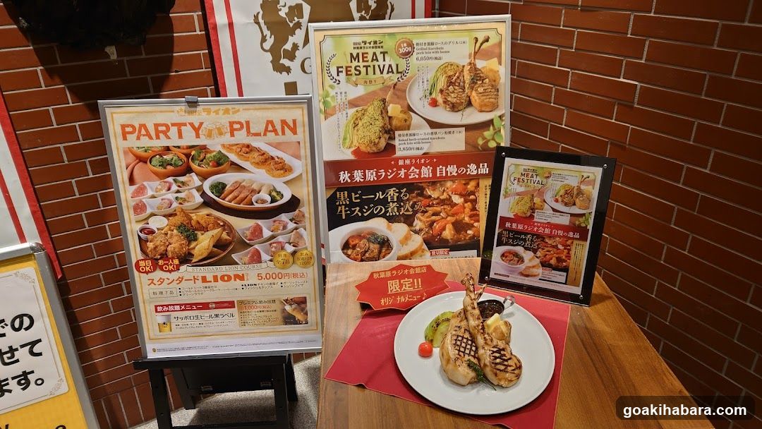Meat Festival and Party Plan Display