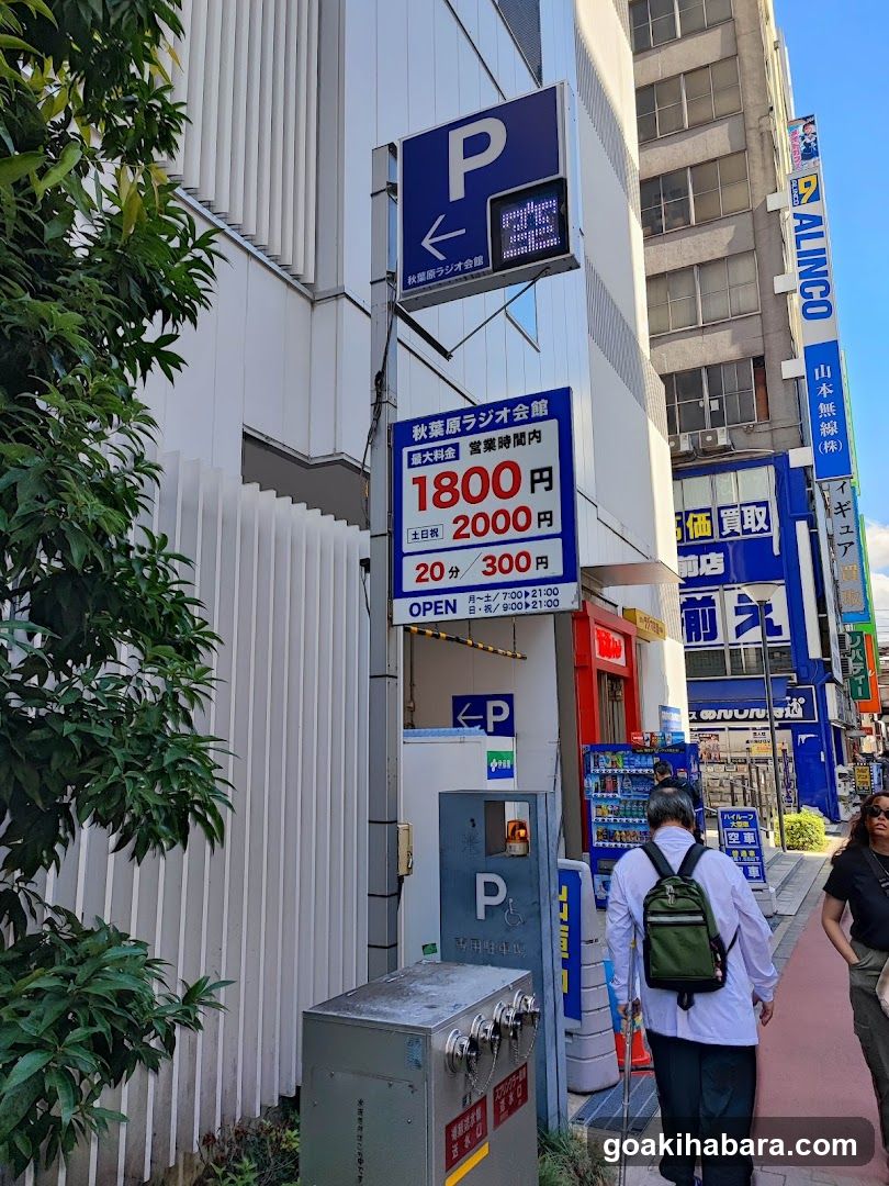 Akihabara Radio Kaikan Parking