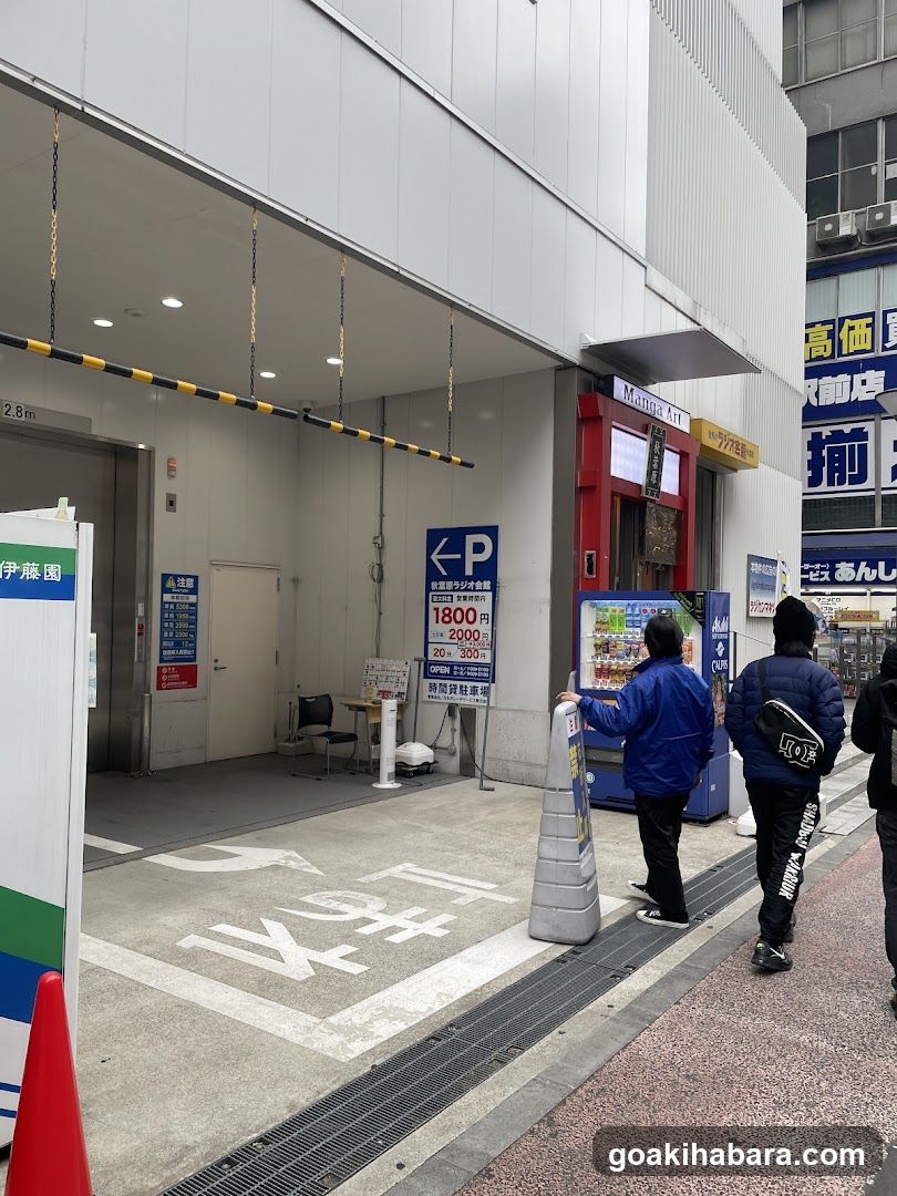 Akihabara Radio Kaikan Parking