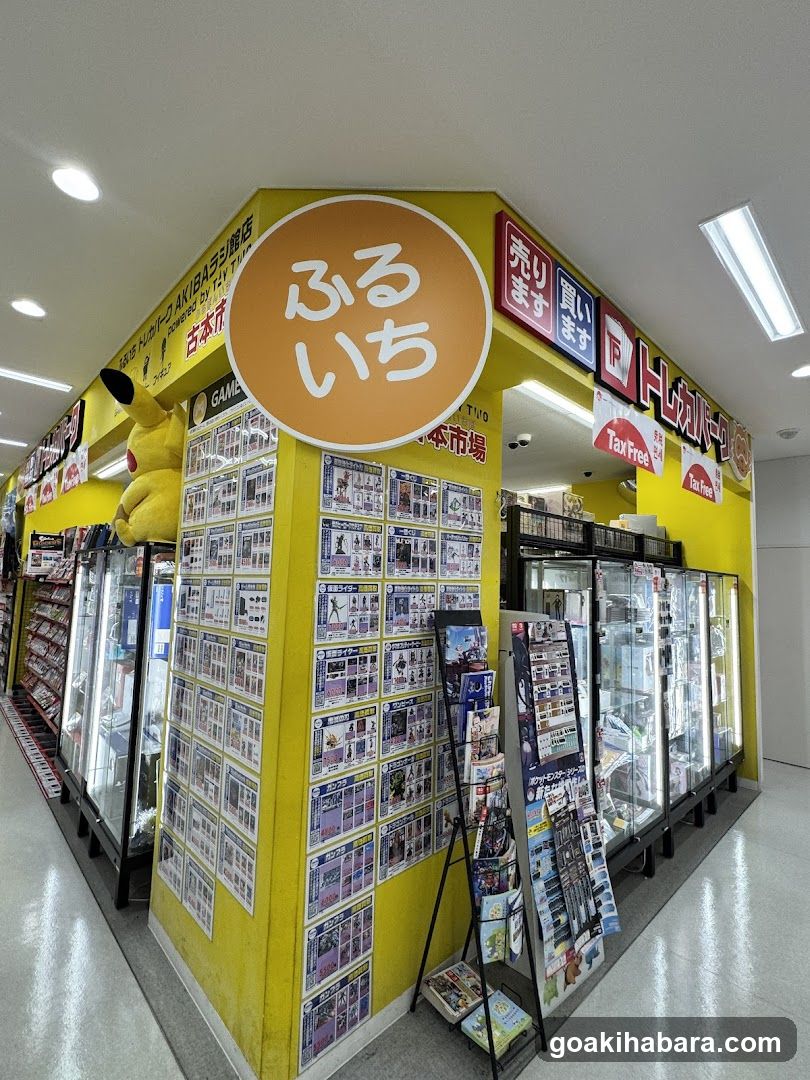 Yellow Store Interior with Magazines and Merchandise