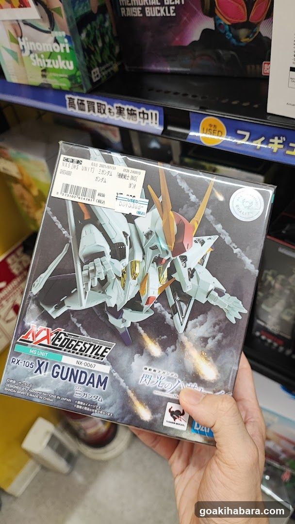 Gundam Model Kit in Store