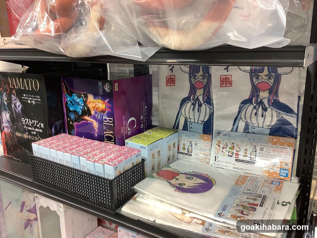 Anime Merchandise Shelf