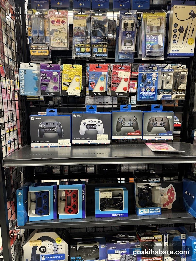 Gaming Accessories Display
