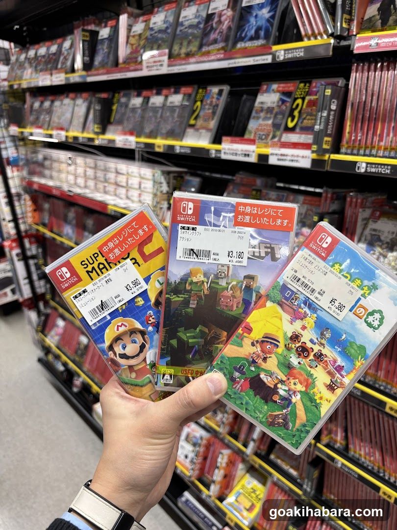 Video Game Store Aisle