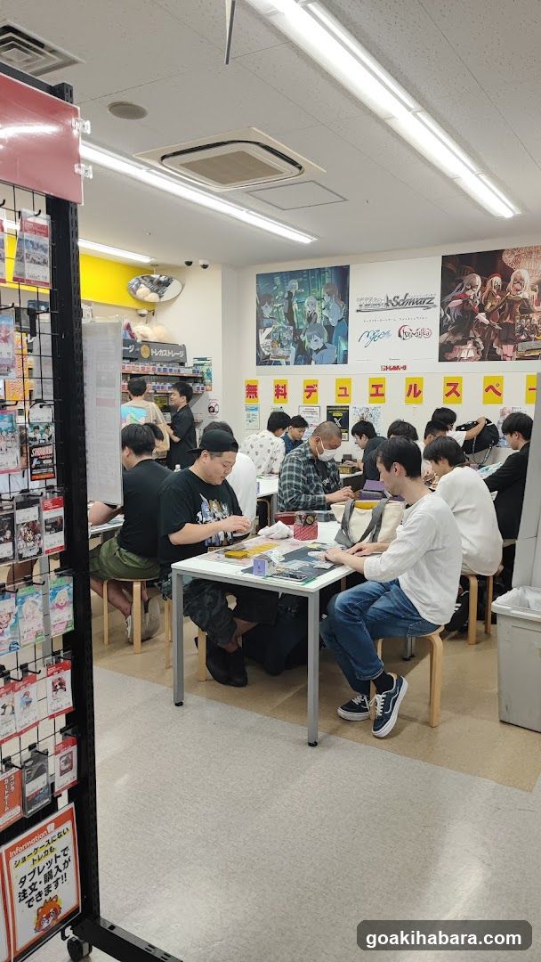 Interior of a Japanese shop with customers at tables