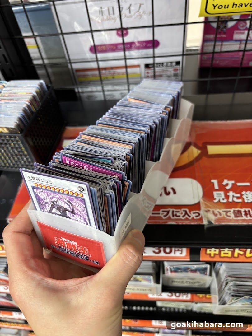Trading card display in store