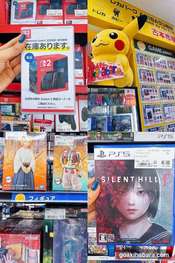 Video Game Store Interior