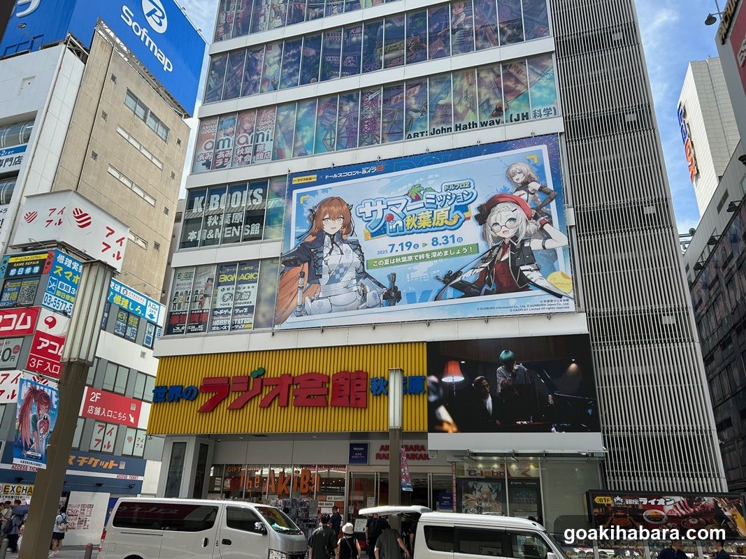 Anime-themed building facade in Japan