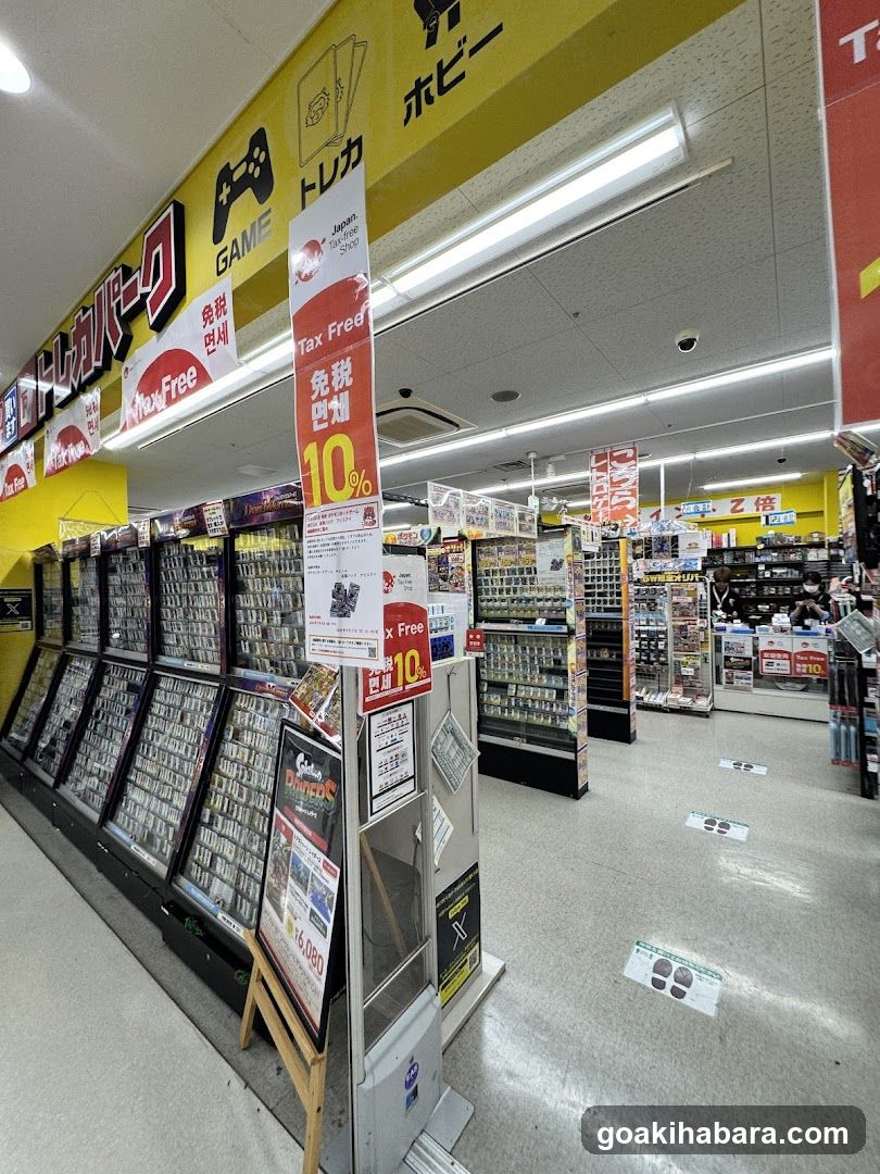 Game Store Interior