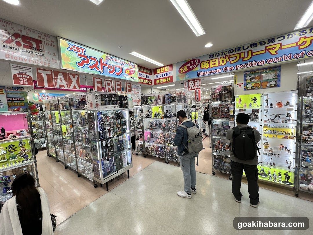 Toy Store Interior