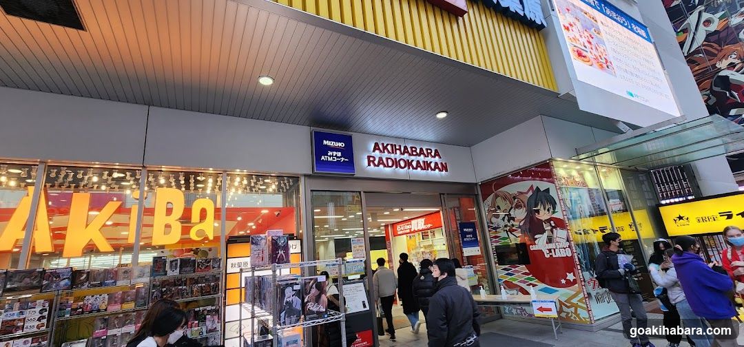 Astop Radio Kaikan