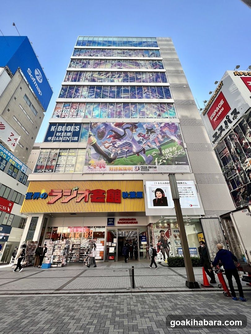 Astop Radio Kaikan