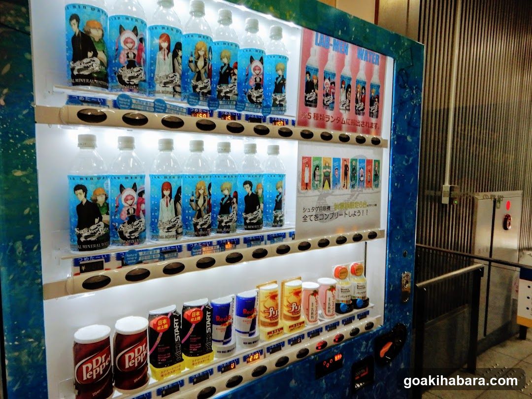 Anime-themed Vending Machine