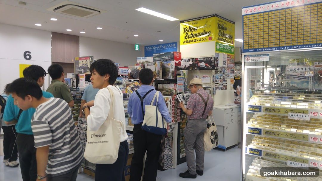Interior of a convenience store or gift shop