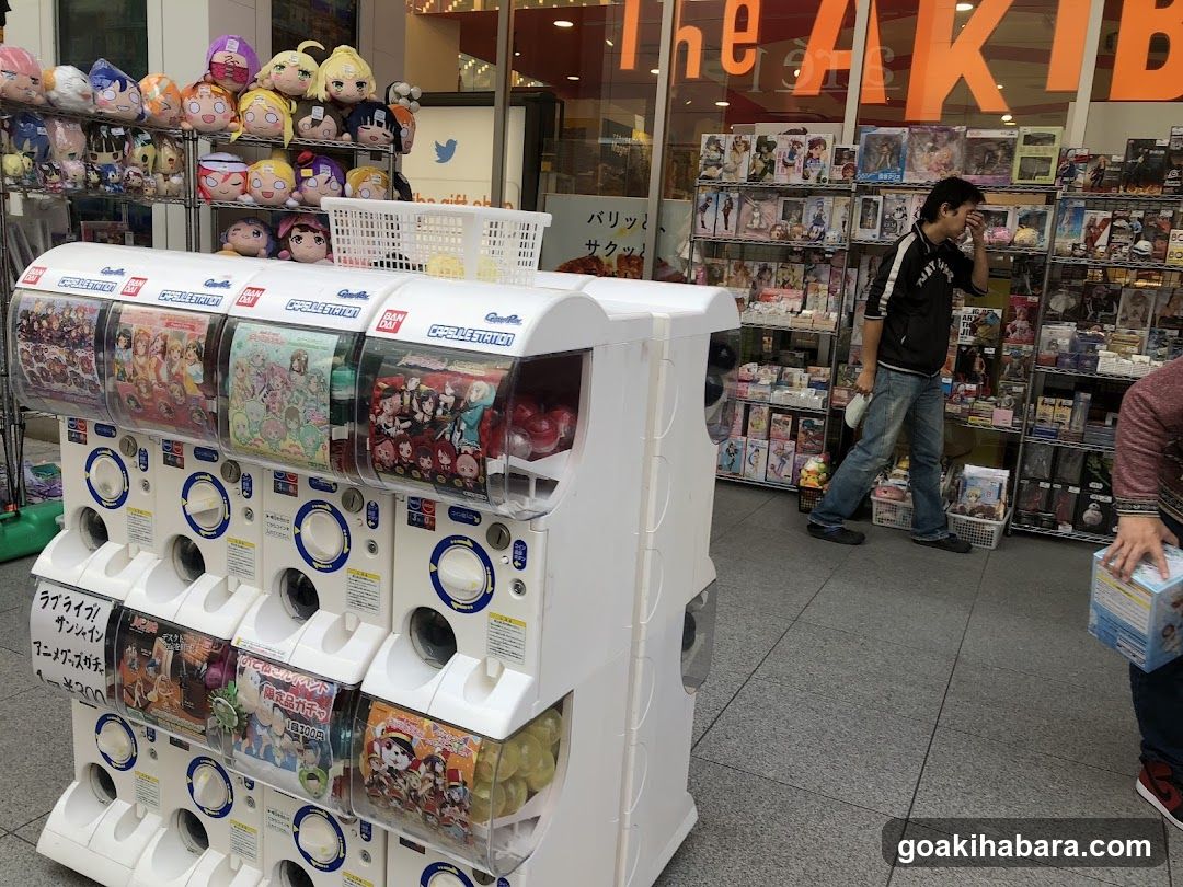 Gashapon Machine in Store Interior