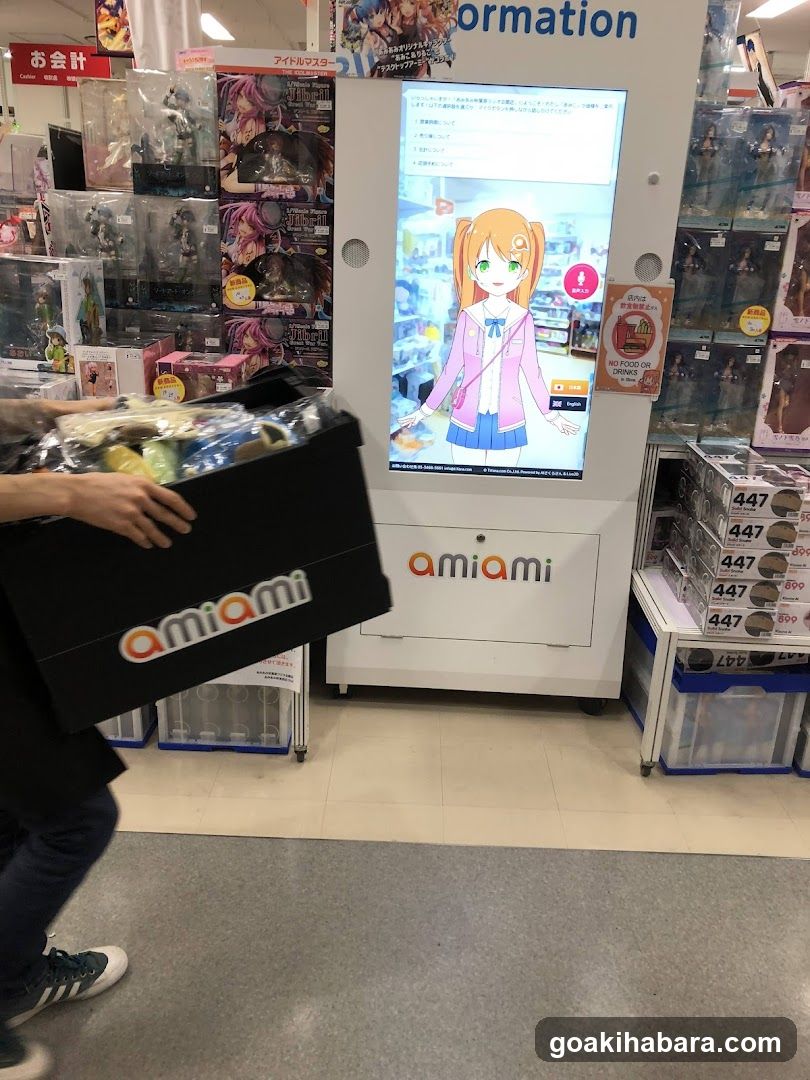 Amiami Store Interior with Kawaii Anime Character Display