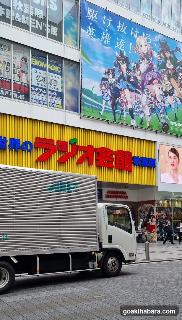 Anime Shop Exterior with Truck