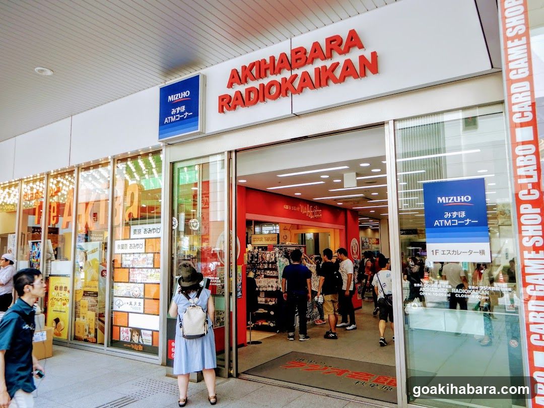 Akihabara Radiokaikan Storefront