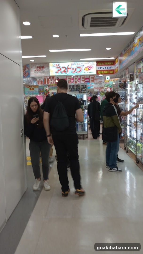 Shopping Mall Interior