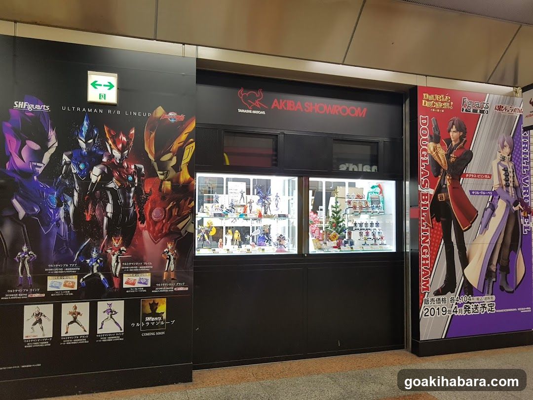 AKIBA SHOWROOM