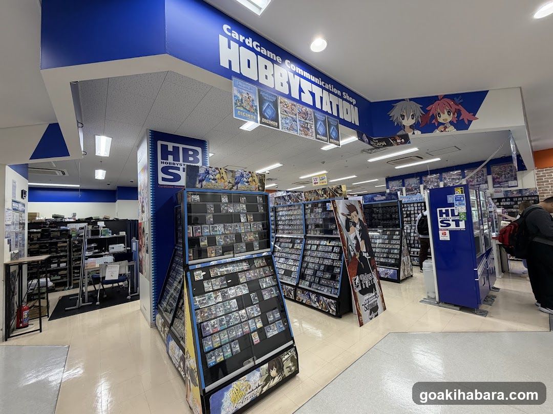 HobbyStation Interior