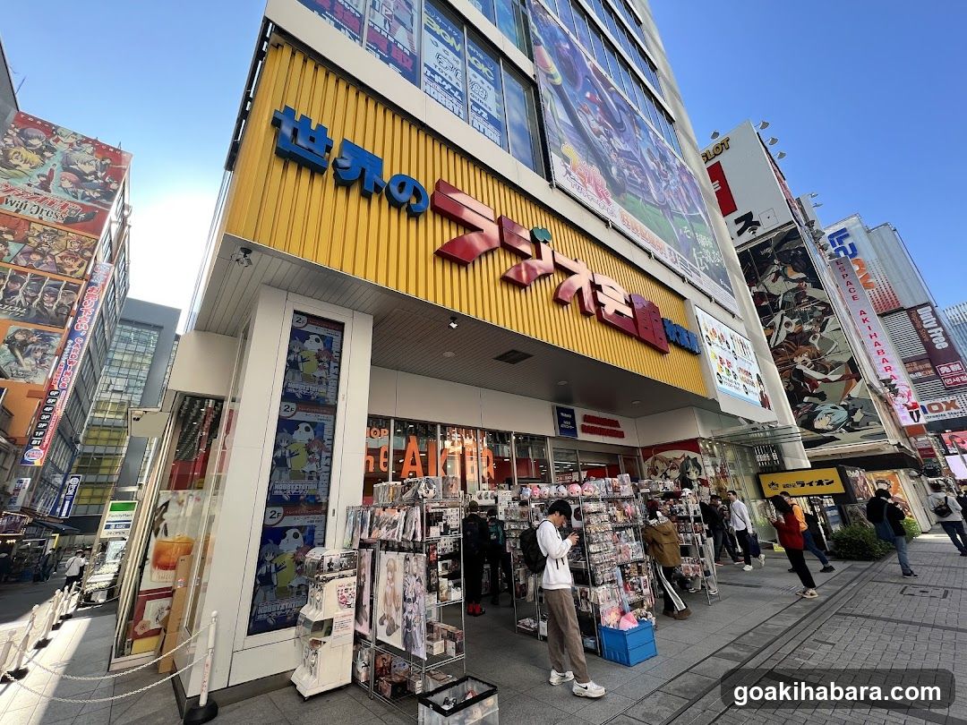 World of Anime Shop Front