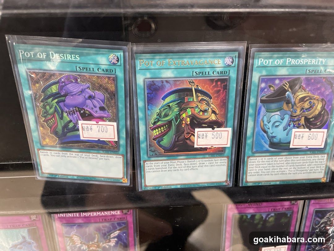 Yu-Gi-Oh! Trading Cards Display