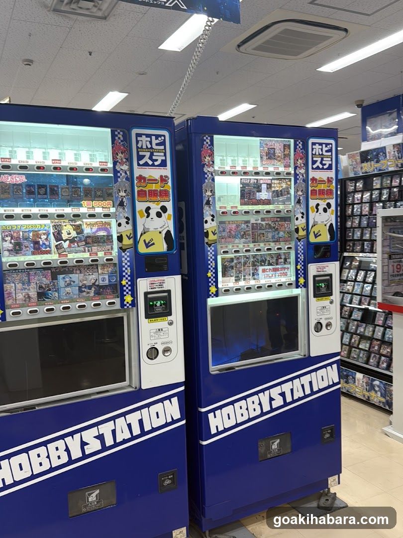 HobbyStation Vending Machines