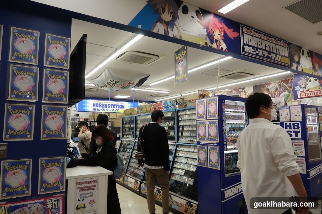 HobbyStation Interior